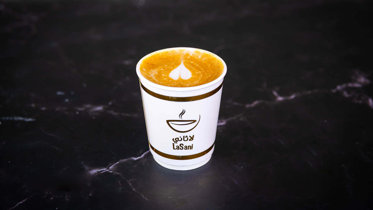 Cappucino