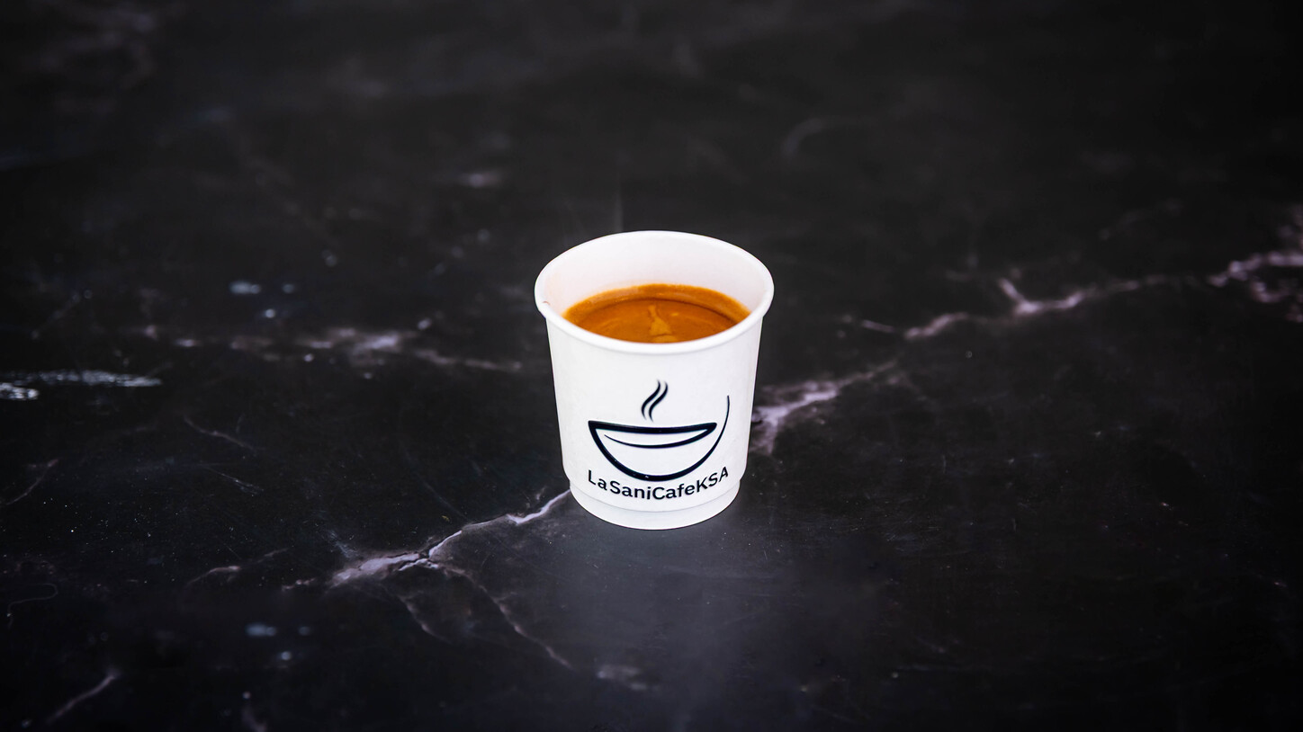 Espresso D