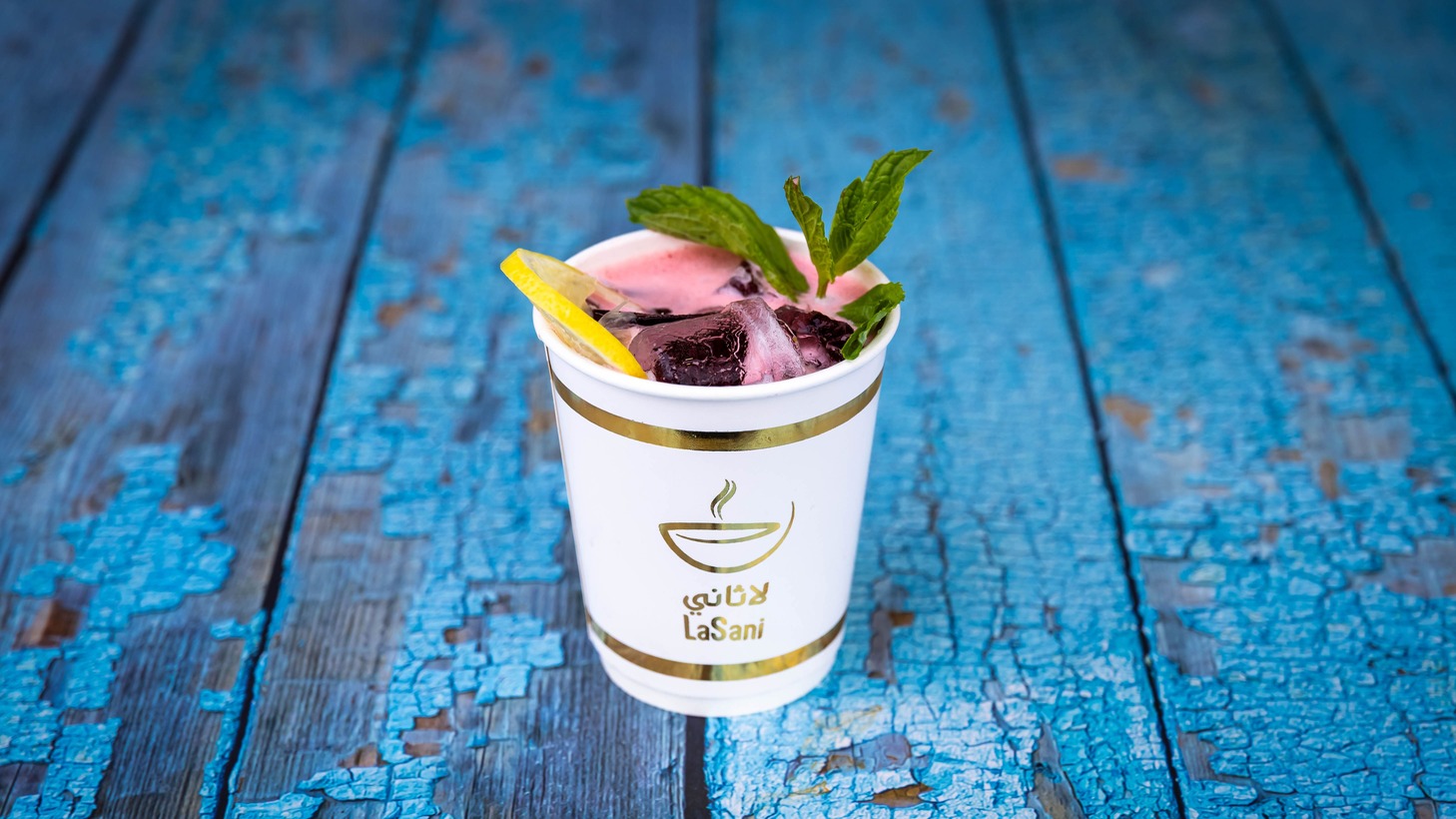 Karkade Juice